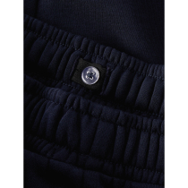 NAME IT Sweatpants Rio Dark Sapphire